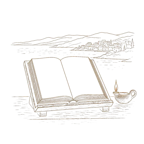 Orthros artwork for the life of St James, Son of Alphaeus