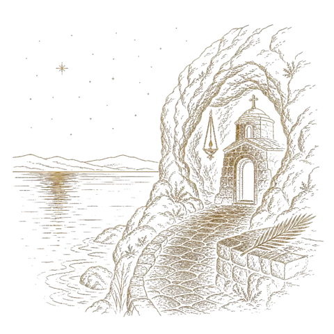 Orthros artwork for the life of St Erazmo of Ochrid
