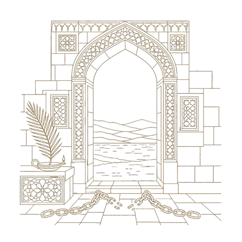 Orthros artwork for the life of St Golinduc of Persia