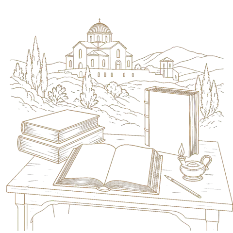 Orthros artwork for the life of St Gregory of Nyssa