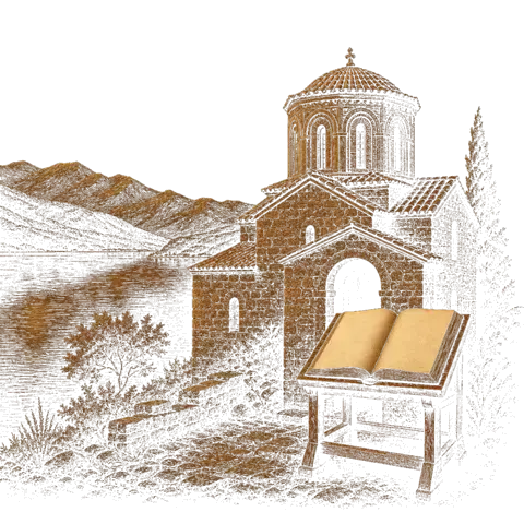 Orthros artwork for the life of St Nahum of Ochrid