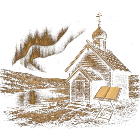 Orthros artwork for the life of St Tryphon of Kola