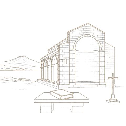 Orthros artwork for the life of St James the Confessor of Catania